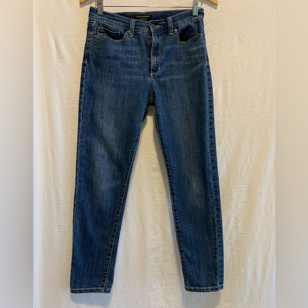 Banana Republic High-Rise Skinny Jeans - Size 28/6